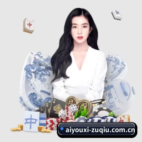 爱游戏体育足球直播 APP